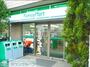 コンビニ　ファミリーマート東五反田郵便局東店（コンビニ）まで200m
