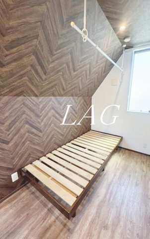 居室・リビング　洋室のお部屋です。