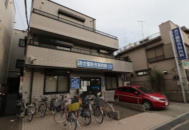 病院　松崎医院（病院）まで500m