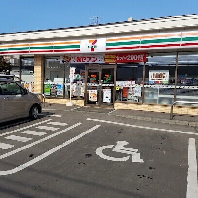 コンビニ　セブンイレブン札幌伏古8条店（コンビニ）まで237m