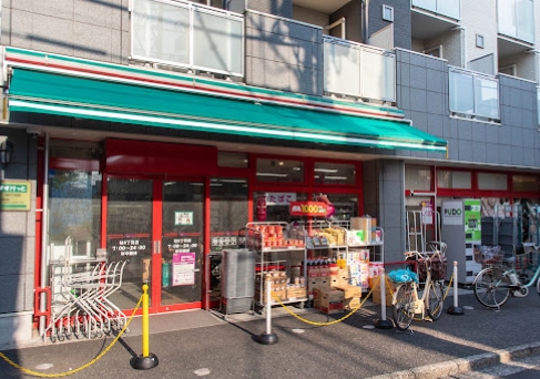 スーパー　まいばすけっと砧6丁目店（スーパー）まで278m