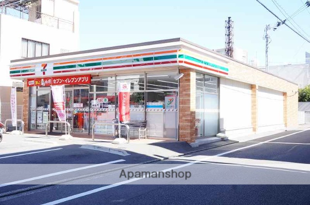 コンビニ　セブンイレブン（コンビニ）まで759m
