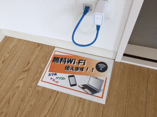 エルソル江坂のその他写真