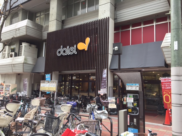 エルソル江坂の周辺写真