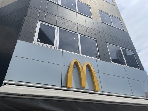 飲食店　マクドナルド（飲食店）まで5391m