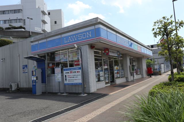 コンビニ　ローソン（コンビニ）まで460m