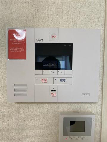 セキュリティ