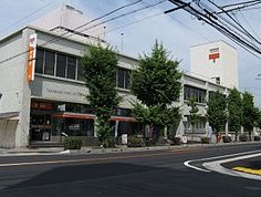 郵便局　高砂郵便局（郵便局）まで302m