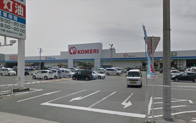 その他　コメリホームセンター真備店（その他）まで800m