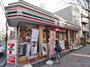 コンビニ　セブンイレブン西小山桜並木通り店（コンビニ）まで261m