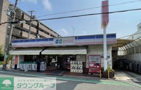 スーパー　コープミニ大森（スーパー）まで970m