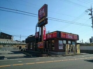飲食店　すき家 東海加木屋店（飲食店）まで640m