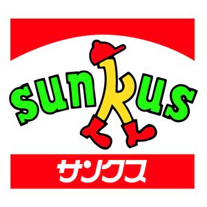 コンビニ　サンクス（コンビニ）まで194m