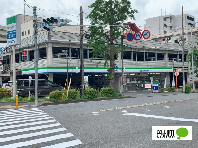 コンビニ　ファミリーマート横浜千歳橋店（コンビニ）まで199m