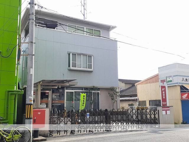 郵便局　中庄駅前簡易郵便局（郵便局）まで650m