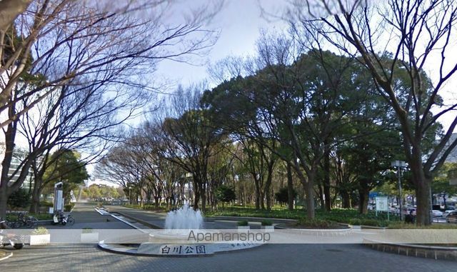 公園　白川公園（公園）まで338m