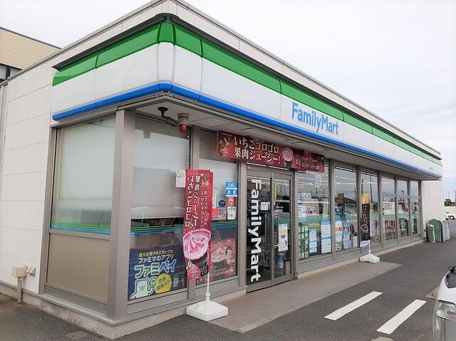 コンビニ　ファミリーマート 神栖奥野谷店（コンビニ）まで500m