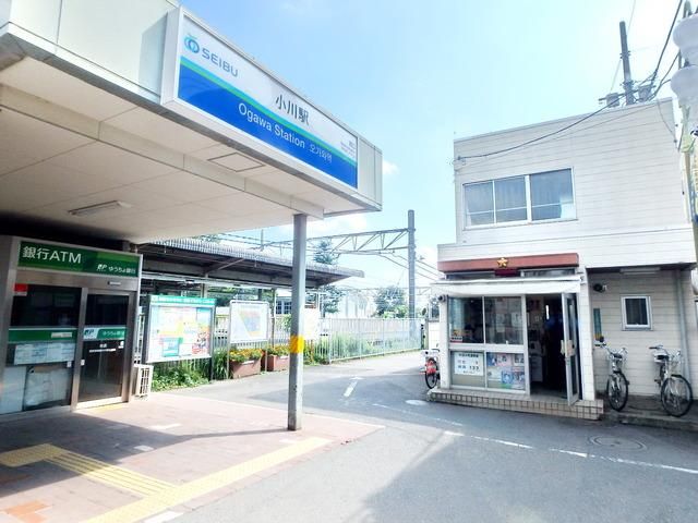 その他　小川駅の周辺施設（その他）まで880m
