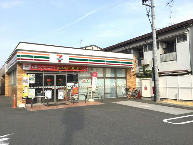 コンビニ　セブン-イレブン 豊中豊南西店（コンビニ）まで611m