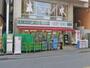 コンビニ　ローソンストア100川崎小川町店（コンビニ）まで70m