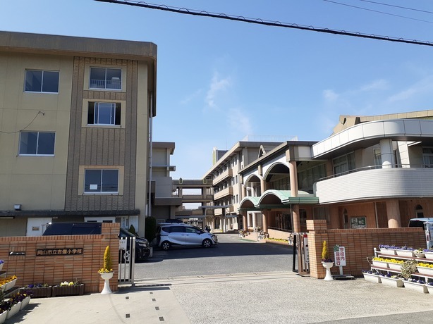 小学校　岡山市立吉備小学校（小学校）まで750m