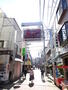 その他　ルック商店街（その他）まで597m