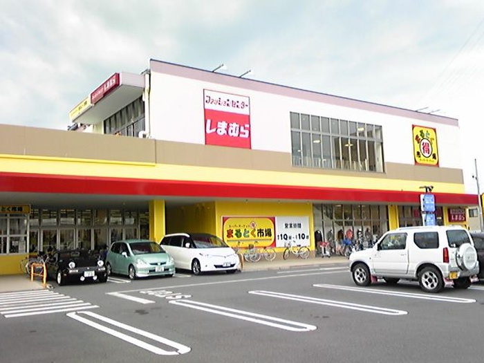 ショッピングセンター　しまむら門真南（ショッピングセンター）まで2500m