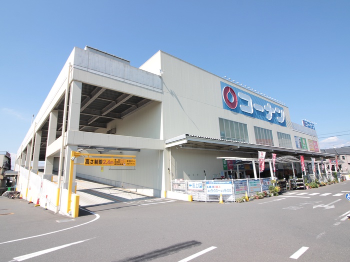 ホームセンター　コーナン大東御領店（ホームセンター）まで1100m
