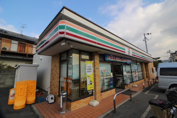 コンビニ　セブンイレブン門真下馬伏店（コンビニ）まで280m