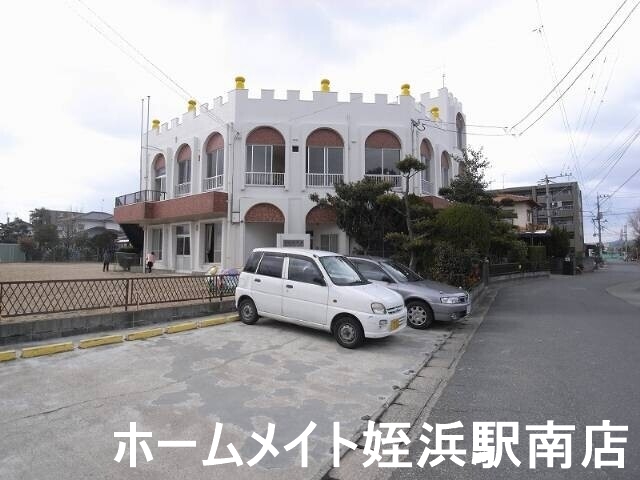 幼稚園・保育園　瑠璃幼稚園（幼稚園・保育園）まで836m