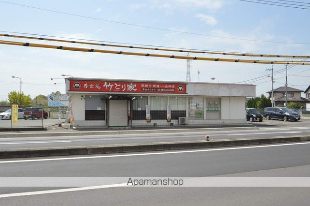 飲食店　竹とり家（飲食店）まで279m