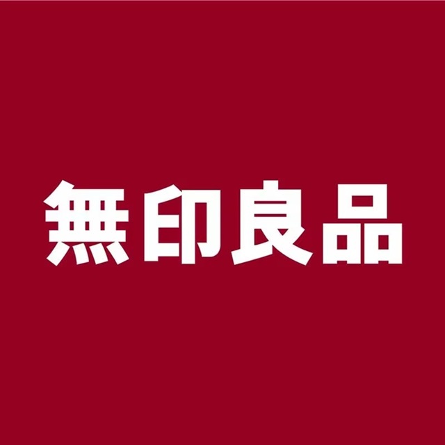 ショッピングセンター　無印良品ヤオコー和光丸山台店（ショッピングセンター）まで1108m