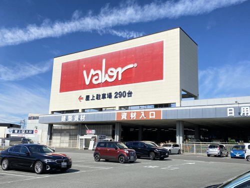 スーパー　Valor（スーパー）まで710m