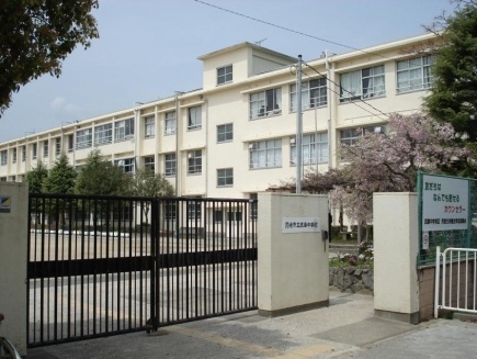 中学校　尼崎市立武庫中学校（中学校）まで938m