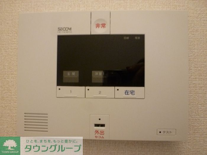 セキュリティ