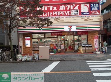コンビニ　セブンイレブン名古屋則武1丁目店（コンビニ）まで250m