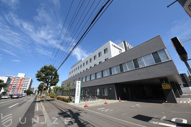病院　仁楡会札幌病院（病院）まで1289m