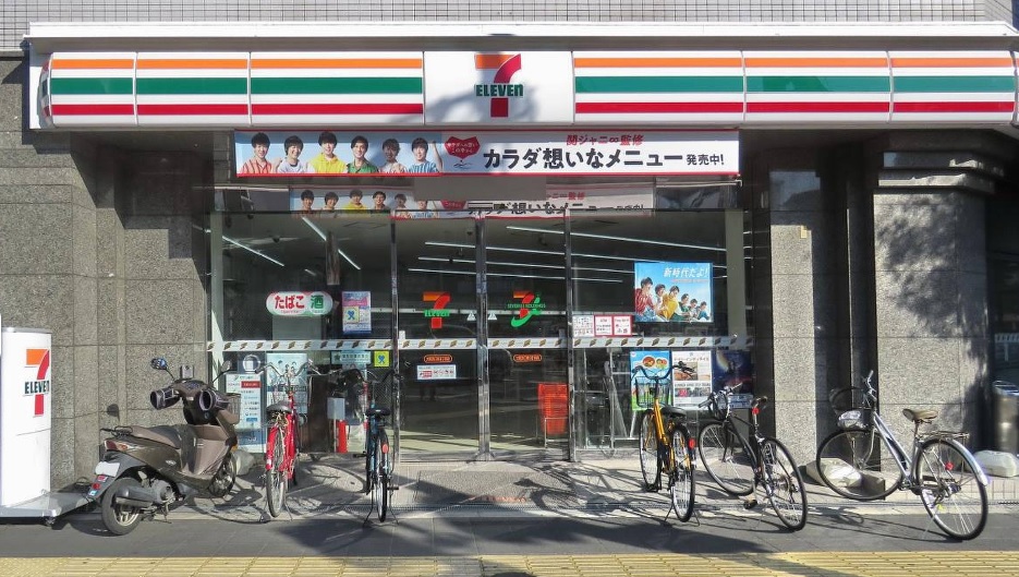 コンビニ　セブンイレブン 大阪中浜3丁目店（コンビニ）まで529m