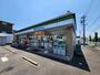 コンビニ　ファミリーマートみよし市東山台店（コンビニ）まで423m