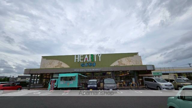 小学校　三股町立三股西小学校（小学校）まで1246m
