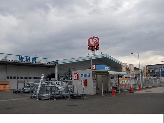 ホームセンター　コメリ保原店（ホームセンター）まで300m