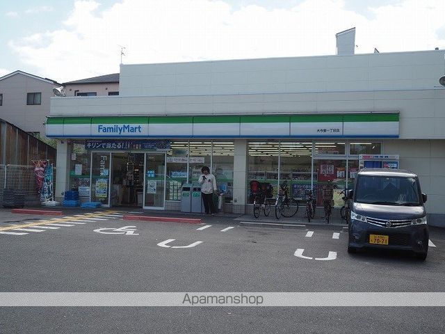 コンビニ　ファミリーマート（コンビニ）まで373m
