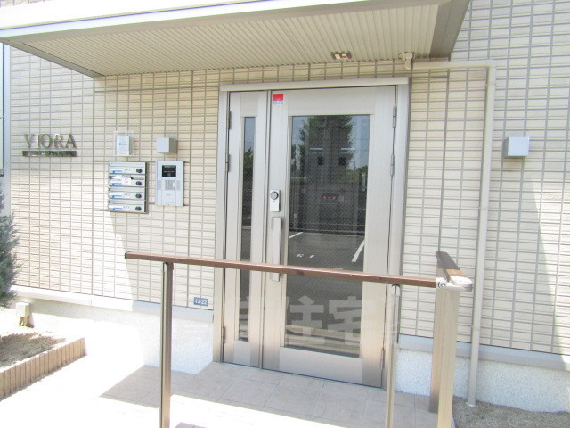 病院　（病院）まで1037m