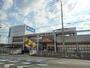 ホームセンター　ＤＣＭダイキ善通寺店（ホームセンター）まで2000m
