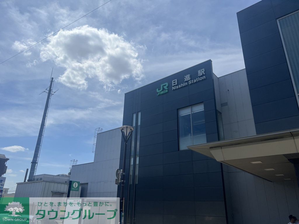 その他　日進駅南口（その他）まで1110m