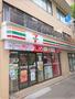 コンビニ　セブンイレブン文京関口1丁目店（コンビニ）まで558m