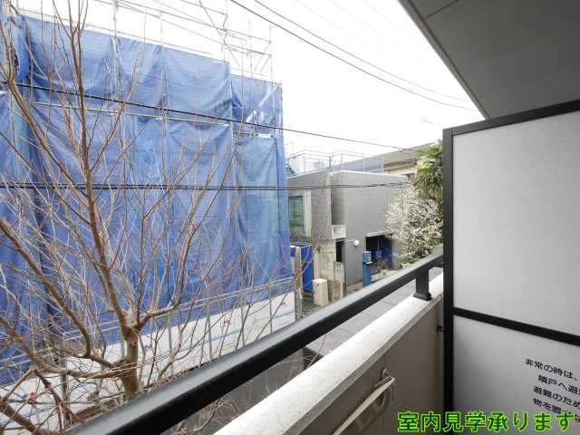 眺望　別部屋参考写真