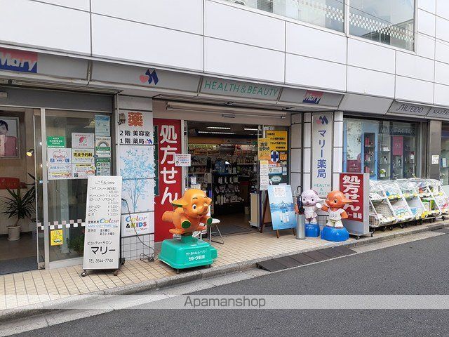 ポノ ククナの周辺写真