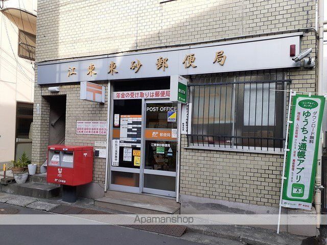 ポノ ククナの周辺写真