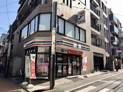 コンビニ　セブン－イレブン西小山江戸見坂通り店（コンビニ）まで154m